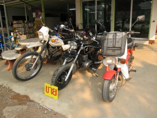 ขายรถ Honda APE50 ตามสภาพพร้อมใช้งาน