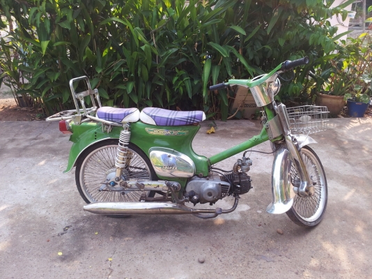 ขาย c70 มีเล่มส้ม