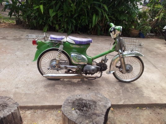 ขาย c70 มีเล่มส้ม