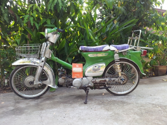 ขาย c70 มีเล่มส้ม