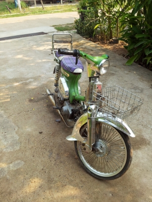 ขาย c70 มีเล่มส้ม