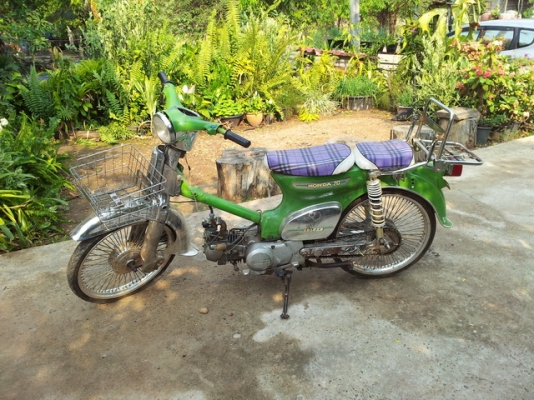 ขาย c70 มีเล่มส้ม