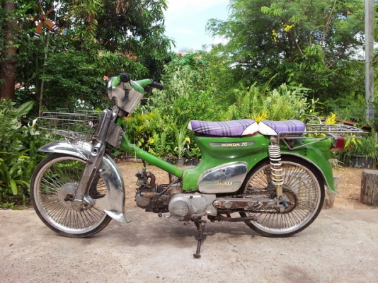 ขาย c70 มีเล่มส้ม