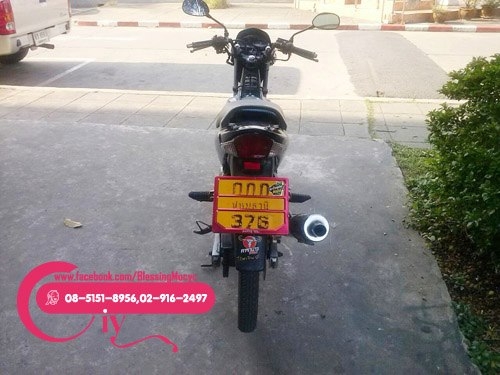 ขายด่วน SONIC ปี 45 ราคาเพียง 13,500 บาท รถสวยเดิมๆ แรงดี ขับลื่นรถ ป้ายเหลือง ภาษีไม่ขาด