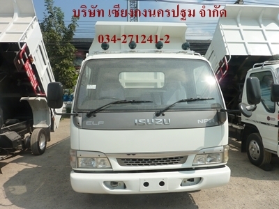 NPR การ์ตูน  ดั้มพ์ 4 เมตร มีทะเบียนพร้อมใช้งาน