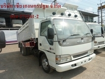 NPR การ์ตูน  ดั้มพ์ 4 เมตร มีทะเบียนพร้อมใช้งาน