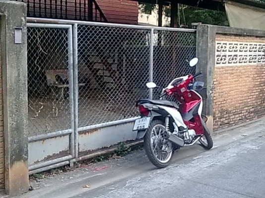 ในตัวเมือง เขตเทศบาล