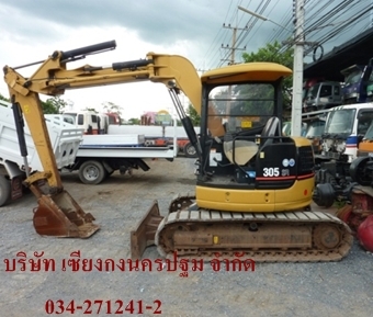 รถขุด โคมัสสุ pc20-30 นำเข้าจากญี่ปุ่น. มีหลายคัน