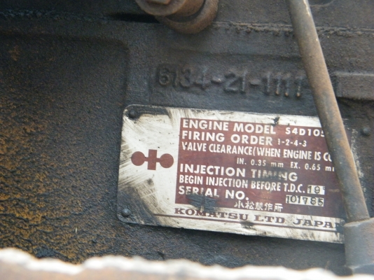 เครื่องยนต์ komatsu turbo