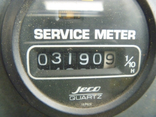 โคมัสสุ D20P-7