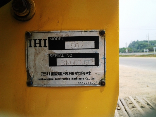 ขาย..รถแบคโฮ IHI 50Z S/N BN000097 รถสวย เก่าญี่ปุ่นแท้ มีใบอินวอยล์ ราึคาต่อรองได้..