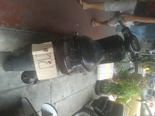 ขายด่วน