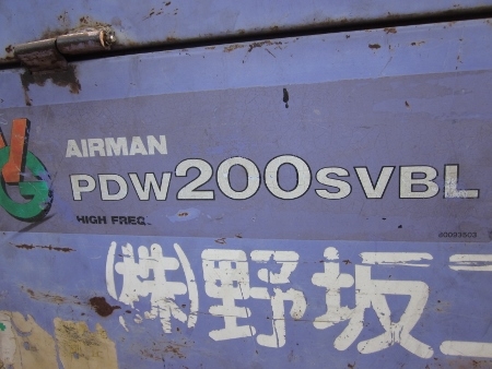 ขายตามสภาพ-เครื่องเชื่อมพร้อมปั่นไฟ AIRMAN : PDW 200 มือสองเก่าญี่ปุ่น ขนาด 6 kva