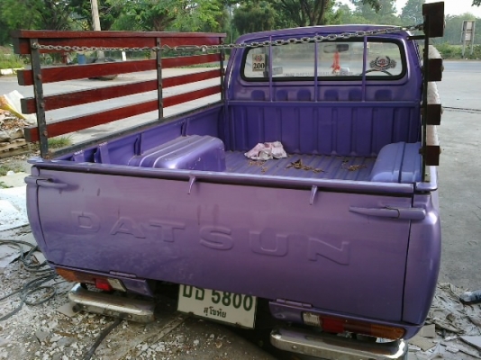 ขายด่วนดัชสัน4ขอแต่งคลาสสิค