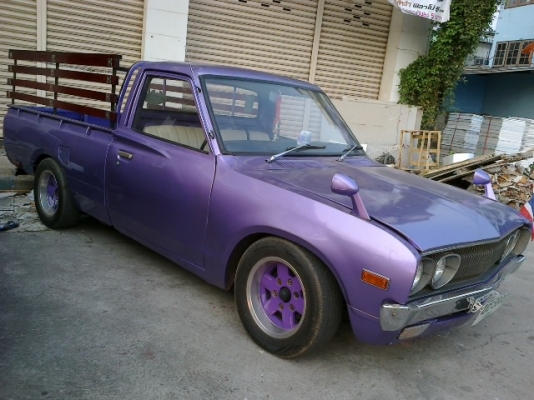 ขายด่วนดัชสัน4ขอแต่งคลาสสิค