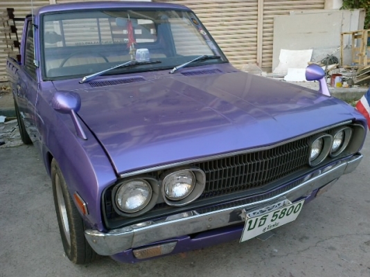 ขายด่วนดัชสัน4ขอแต่งคลาสสิค