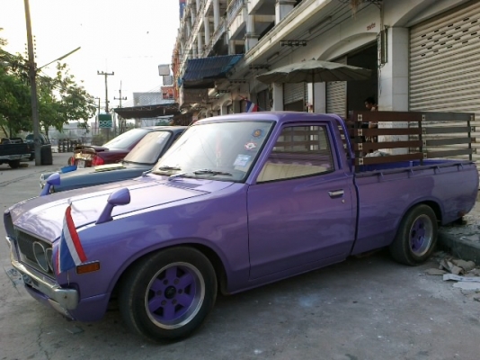 ขายด่วนดัชสัน4ขอแต่งคลาสสิค