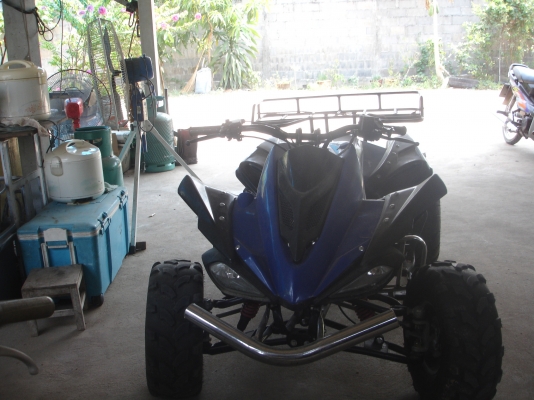 ขาย atv 125