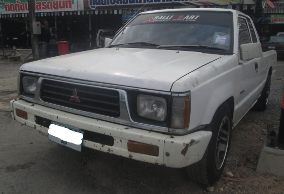 ขายด่วน ตามสภาพ ราคาถูกๆๆ ขายด่วน ตามสภาพ ราคาถูกๆๆ