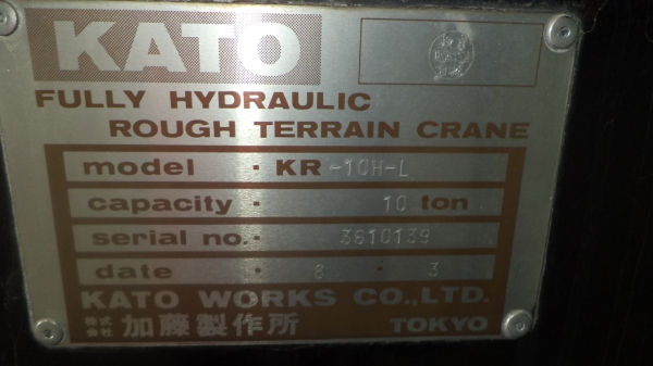 KR10H-L-3610139เครนKATO10ตัน รถจอดที่(CSนวนคร)ครับ