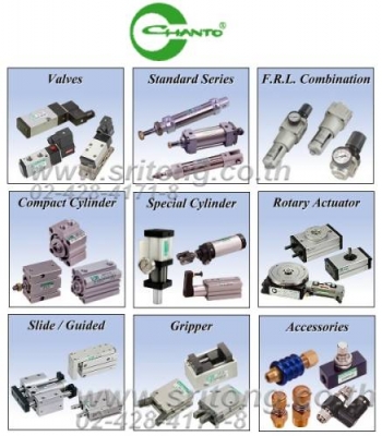 ศูนย์รวมอุปกรณ์ไฮโดรลิก (hydraulic) ครบวงจร ปั๊มไฮโดรลิค วาล์วไฮดรอลิก กระบอกไฮดรอลิค