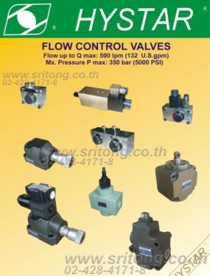 อุปกรณ์ไฮดรอลิค Hystar Hydraulic อุปกรณ์ไฮดรอลิค Hystar Hydraulic