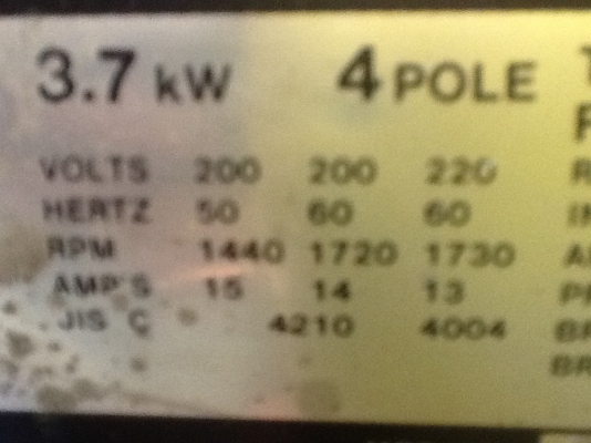 ปั๊มลม oil free 5 Hp hitachi bebicon เก่าญี่ปุ่น ขายตามสภาพ