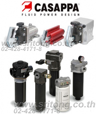 เกียร์ปั๊มไฮดรอลิค เกียร์ปั๊มไฮโดรลิค Casappa Hydraulic gear pump