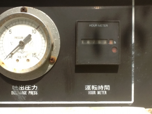 ปั๊มลมสกรูAIRMAN SAS 11 P   เก่าญี่ปุ่น 0833554933