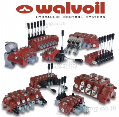 วาล์วมือโยกไฮโดรลิก Walvoil Hydraulic