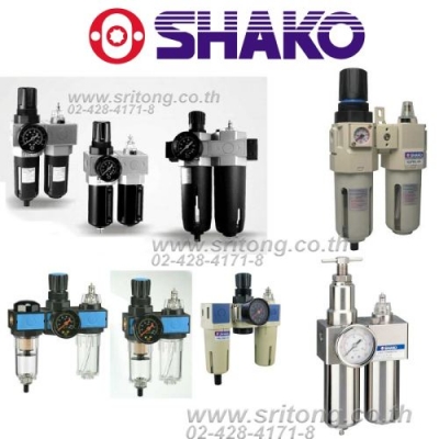 อุปกรณ์นิวแมติกหรือ อัดลม Shako Pneumatic นิวเมติก นิวแมติค นิวเมติค