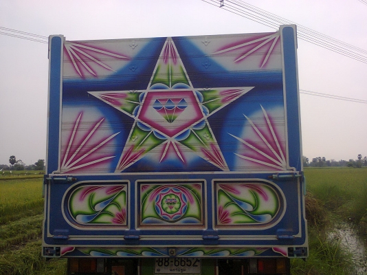 ขายNPR 115แรง ดั้มเกษตรกระบะปริเนียม ราคา700,000 ต่อรองได้ครับ