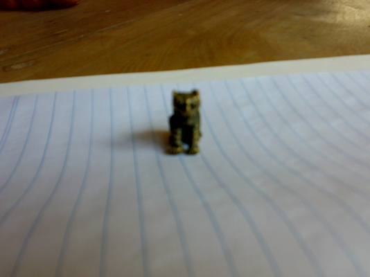 ฝากลง เสือหลวงพ่อเอี๋ย วัดบ้านด่าน