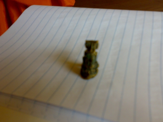 ฝากลง เสือหลวงพ่อเอี๋ย วัดบ้านด่าน