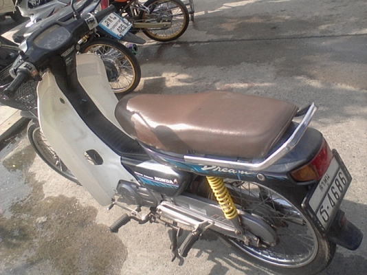 Honda Dream