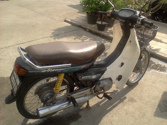 Honda Dream