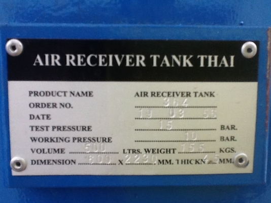ถังลมใหม่ 500/1000 ลิตร พร้อมอุปกรณ์. 0833554933
