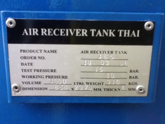 ถังลมใหม่ 500/1000 ลิตร พร้อมอุปกรณ์. 0833554933