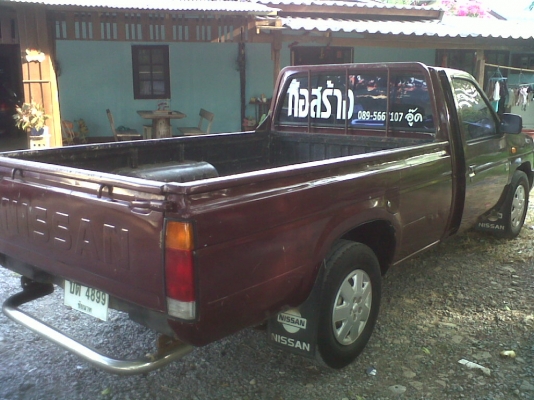 กระบะนิสสัน บิ๊กเอ็ม ปี 96 หัวเดียว ไม่มีเวอร์ค่ะ กระบะนิสสัน บิ๊กเอ็ม ปี 96 หัวเดียว ไม่มีเวอร์ค่ะ
