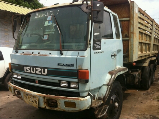 ISUZU ROCKY 195