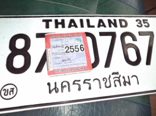 ขายรถอีซูซุNKR6ล้อช่วงสันเครื่อง88แรงสภาพบางเดิมทั้งคันคับ