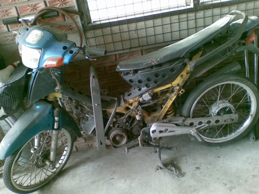 ขาย ซากสมาย