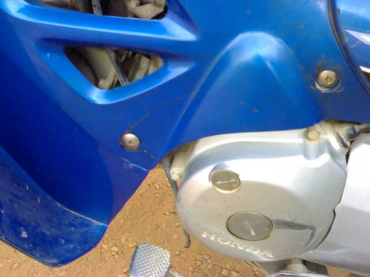 ดรีม125ปี45