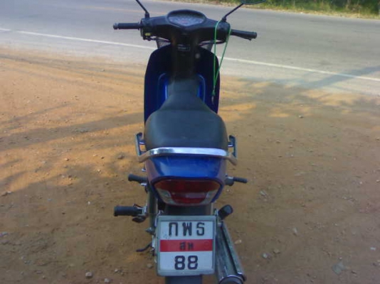 ดรีม125ปี45