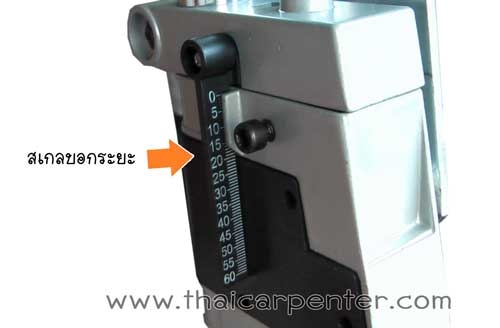 ขายด่วน แท่นจับสว่านมือ รุ่นเล็ก SOLO  (ของใหม่)