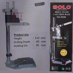 ขายด่วน แท่นจับสว่านมือ รุ่นเล็ก SOLO  (ของใหม่)