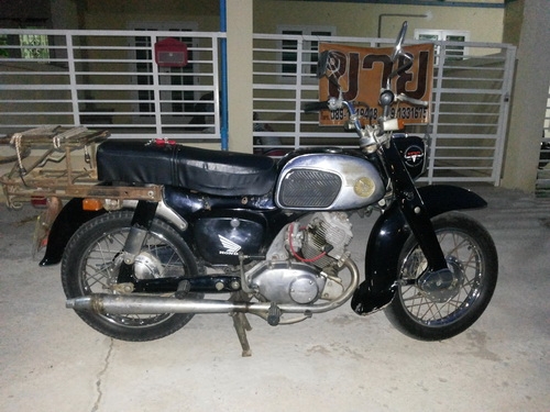 ขาย c92 ครับ