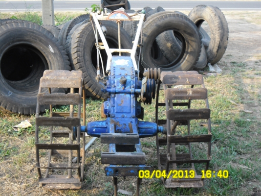 หางบิ๊กจิ๋ว3เกียร์โฉมใหม่(เก่าเก็บ)