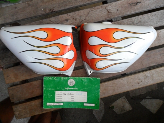 ขาย wing เครื่องโซแทรกเกอร์ ทะเบียน