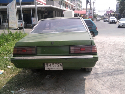 ขาย มิตซูบิชิ กาแลนท์ ซิกม่า